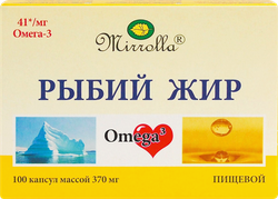 Биологически активная добавка MIRROLLA Рыбий жир пищевой, 100шт, вид