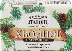 Мыло туалетное БАННЫЙ ЭТАЛОН Хвойное, 150г, картинка