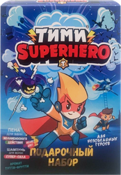 Набор косметический COMPLIMENT Тими Superhero с ароматом Тутти-Фрутти, крупный план