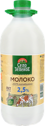 Молоко пастеризованное СЕЛО ЗЕЛЕНОЕ 2,5%, без змж, 2000г, вид