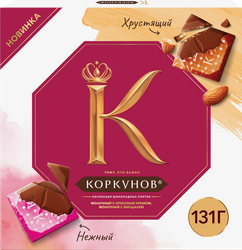 Конфеты КОРКУНОВ Pure Choco, 131г, крупный план