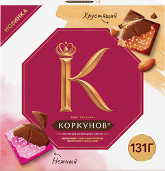 Конфеты КОРКУНОВ Pure Choco, 131г, фотография