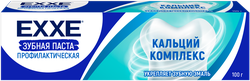 Зубная паста EXXE Кальций комплекс, от кариеса, 100г, детальное фото