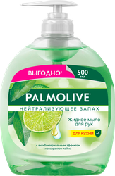 Мыло жидкое для рук PALMOLIVE Нейтрализующее запах, 500мл, фото