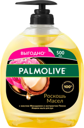 Мыло жидкое для рук PALMOLIVE Роскошь масел Макадамия, пион, 500мл, фотография