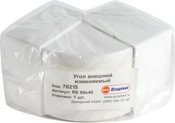 Внешний угол Ecoplast RE 60х40х40 мм, крупный план