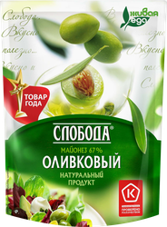 Майонез СЛОБОДА Провансаль Оливковый 67%, 100мл, изображение