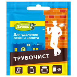 Средство для чистки труб Счастливый Дачник, 30г, вид