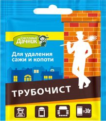 Средство для чистки труб Счастливый дачник 30 г, фото