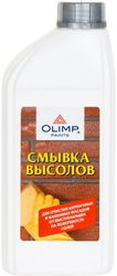 Смывка высолов для камня OLIMP 1 л, крупный план