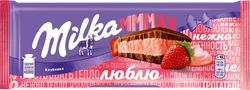 Шоколад молочный MILKA Мммах с клубничной начинкой, 253г, фото