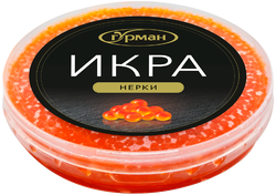 Икра нерки ГУРМАН зернистая, 200г, картинка
