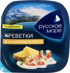 Салат РУССКОЕ МОРЕ из мяса креветки с ананасом, 150г, изображение