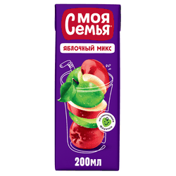 Напиток сокосодержащий МОЯ СЕМЬЯ Яблочный микс, 200мл, фотография