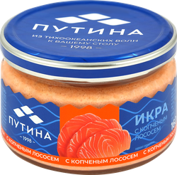 Изображение товара Икра рыбная ПУТИНА с копченым лососем, 160г