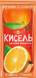 Кисель РУССКИЙ ПРОДУКТ Пряный апельсин, 30г, фотография
