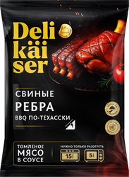 Ребра DELIKAISER BBQ по-Техасски, весовые, детальное фото