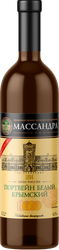 Вино крепленое ликерное МАССАНДРА Портвейн Крымский марочное белое, 0.75л, изображение