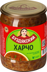 Суп БУЗДЯКСКИЙ Харчо, 500г, вид
