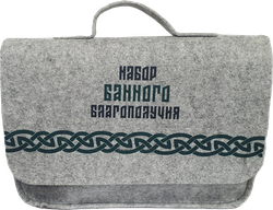 Набор для бани и сауны ГЛАВБАНЯ Набор банного благополучия, Арт. Б324011Л, фото