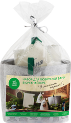 Набор для бани и сауны ГЛАВБАНЯ Шапка, коврик, масло, бомбочка и мочалка, в органайзере, Арт. Б324021Л, изображение