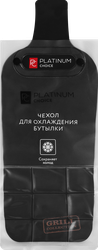 Чехол для охлаждения бутылки PLATINUM CHOICE, Арт. EH07-9257, фотография