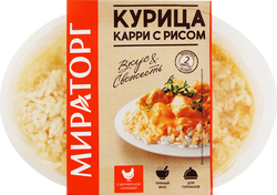 Курица Карри с рисом МИРАТОРГ, 260г, изображение