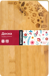 Доска разделочная HOMECLUB Русский стиль 30х19х1см, бамбук, Арт. OX-BB2, вид