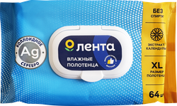 Полотенца влажные ЛЕНТА экстракт календулы, универсальные, 64шт, крупный план