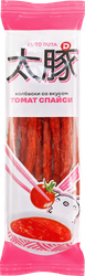 Колбаски сырокопченые ДЫМОВ со вкусом Томат Спайси, 70г, вид