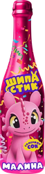 Напиток ШИПАСТИК Малина газированный, 0.75л, детальное фото