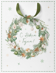 Пакет подарочный CITY HOME TRADE Christmas Woodland 31х26х11см, вид