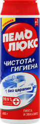 Порошок для чистки ПЕМОЛЮКС Чистота+Гигиена Пихта и эвкалипт, 480г, фотография