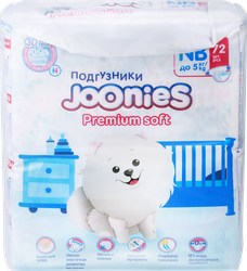 Подгузники JOONIES NB 0–5кг, 72шт, картинка