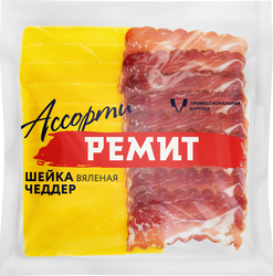 Ассорти РЕМИТ Шейка вяленая и Сыр Чеддер, нарезка, 100г, крупный план