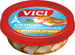 Сельдь VICI По-французски, филе-кусочки с дижонской горчицей, 200г, фотография