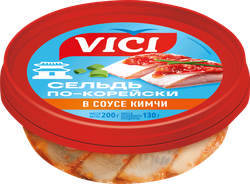 Сельдь VICI По-корейски, филе-кусочки в соусе кимчи, 200г, детальное фото