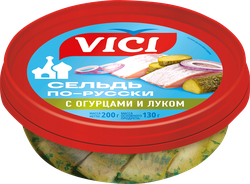 Сельдь VICI По-русски, филе-кусочки с маринованными огурцами и луком, 200г, крупный план