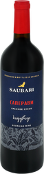 Вино SAUBARI Saperavi сортовое ординарное красное сухое, 0.75л, крупный план