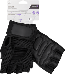 Перчатки для фитнеса ACTIWELL с фиксатором запястья, Арт. 109629, крупный план