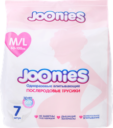 Трусики послеродовые JOONIES M/L 60–100см, 7шт, картинка