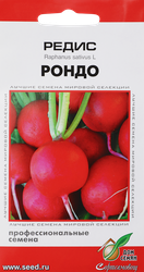 Семена ДОМ СЕМЯН Редис Рондо, 4г, детальное фото
