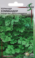 Семена ДОМ СЕМЯН Кориандр Коммандер, 4г, фотография