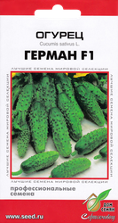 Семена ДОМ СЕМЯН Огурец Герман F1, 4г, крупный план