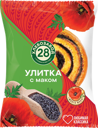 Улитка АО ХЛЕБОЗАВОД с маком, 80г, крупный план