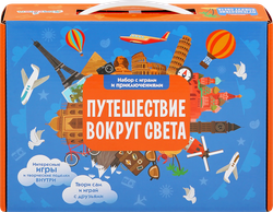 Набор игровой БУМБАРАМ Подарок в чемодане, Путешествие вокруг света, Арт. tr-121, фото