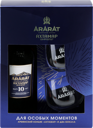 Коньяк АРАРАТ Ахтамар Армянский марочный старый КС 40%, с двумя бокалами, п/у, 0.7, фото