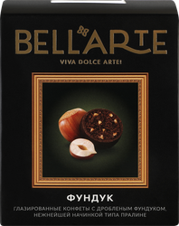 Конфеты BELLARTE Фундук, 200г, фотография