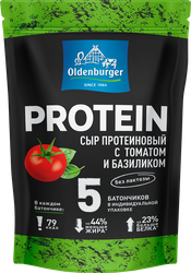 Сыр OLDENBURGER протеиновый с томатом и базиликом 30%, без змж, 150г, картинка