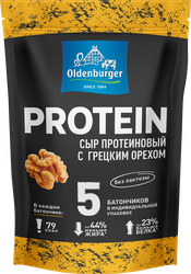 Сыр OLDENBURGER протеиновый с грецким орехом 30%, без змж, 150г, детальное фото